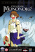 Принцесса Мононоке (Mononoke-hime)