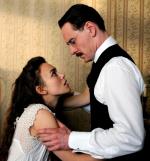 Опасный метод (A Dangerous Method)