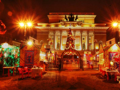 Фото Санкт-Петербургская Рождественская ярмарка