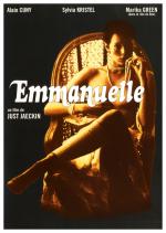 Эммануэль  (Emmanuelle)