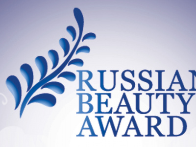 Фото Всероссийская Премия «Russian Beauty Award 2012»