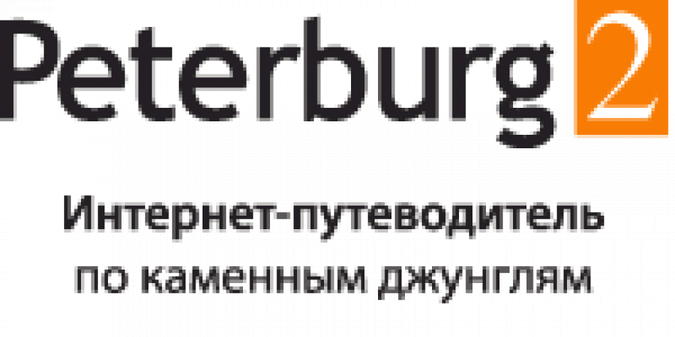 Все о новогодних и рождественских гуляньях 2013...