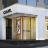 Фото Chanel на Невском 152