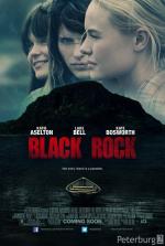 Остров смерти (Black Rock)