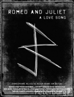 Ромео и Джульетта (2013) (Romeo and Juliet: A Love Song)