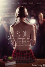 Черри (About Cherry)