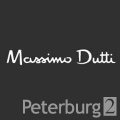Massimo Dutti на Мурманском