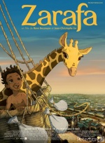 Жирафа (Zarafa)