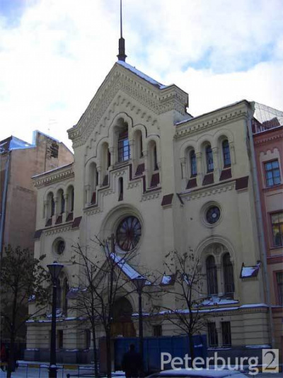 лесби на русском на работе