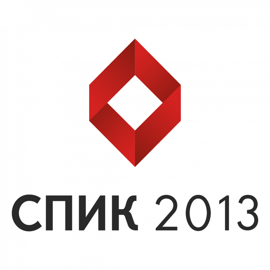 VIII Санкт-Петербургская интернет-конференция пройдет в конце мая