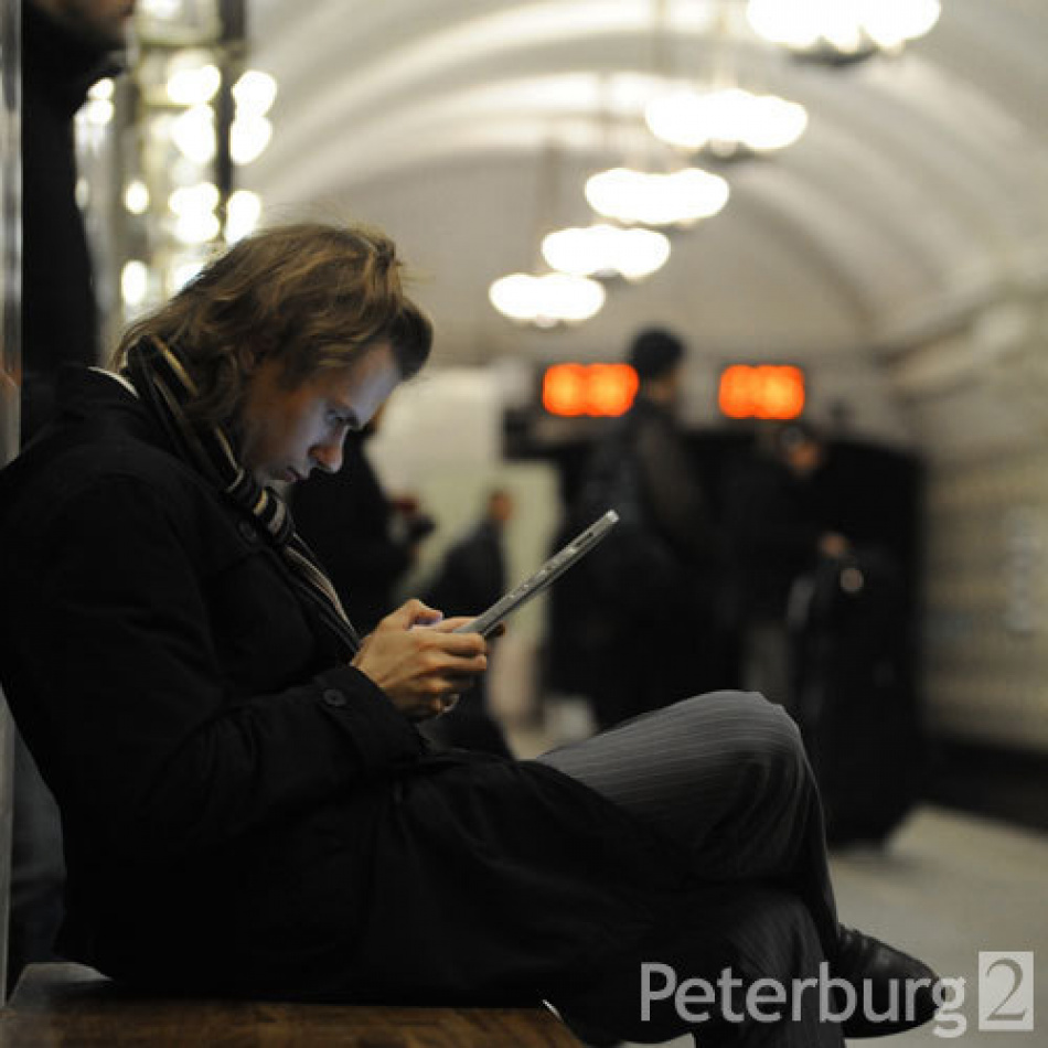 В метро Петербурга заработал бесплатный Wi-Fi