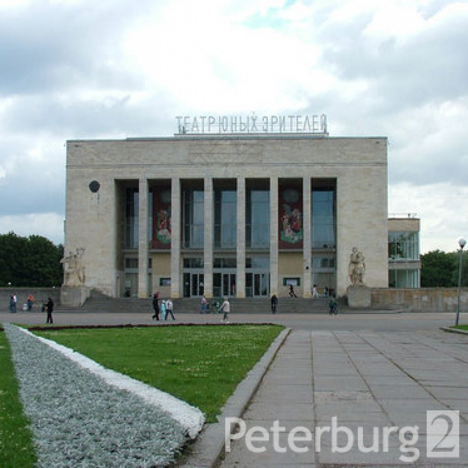 В Петербурге вручена Высшая театральная премия «Золотой Софит»
