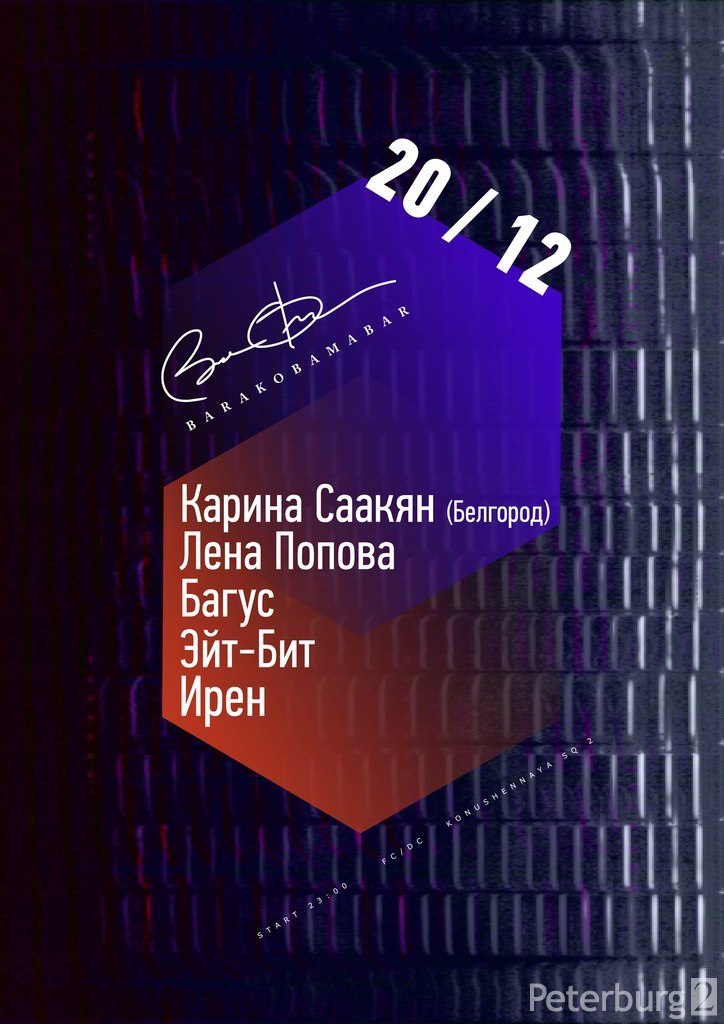 Лесби Сайт Белгород Лесби Сайт Белгород