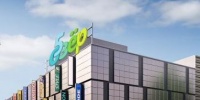 Shop-компас: 5 Озер Shop-компас: 5 Озер