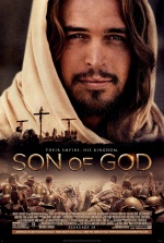 Сын Божий (Son of God)