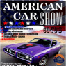 Фото Выставка ретро-автомобилей American Car Show