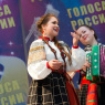Фото Открытый Всероссийский конкурс вокального искусства Голоса России 2014 