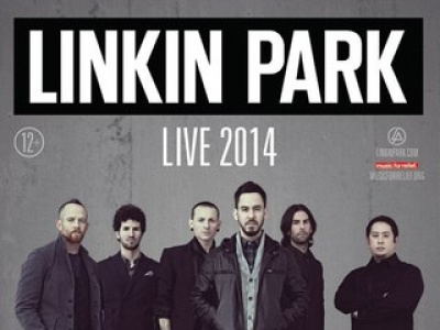 Фото Концерт группы Linkin Park