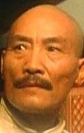  (Miao Tien)
