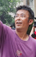  (Lü Yue)