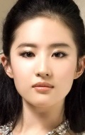  (Liu Yifei)