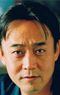  (Shigemitsu Ogi)