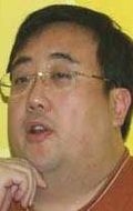  (Wei Na)