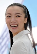  (Xi Qi)