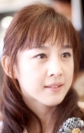  (Shôko Aida)