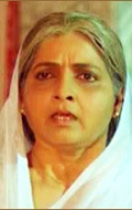  (Ashalata Wabgaonkar)