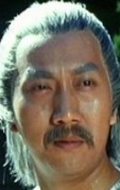  (Shi-Kwan Yen)