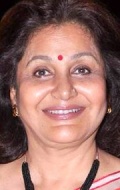  (Maya Alagh)