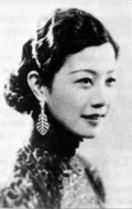  (Lingyu Ruan)