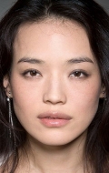  (Shu Qi)