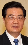  (Hu Jintao)