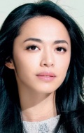 (Yao Chen)