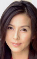 (Aya Sugimoto)