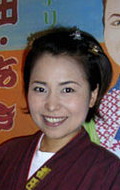  (Aki Agarita)
