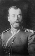  (Emperor Nicolas II)