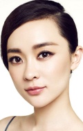 (Siyan Kuo)