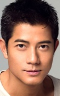  (Aaron Kwok)