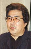  (Tesshô Genda)