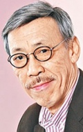  (Shui-Fan Fung)