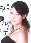  (Yûko Miyamura)