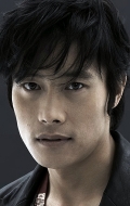  (Lee Byeong Heon)