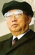  (Kim Il Sung)