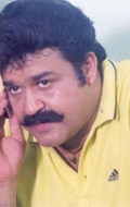  (Mohanlal)