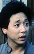  (Kam Kong Chow)