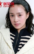  (Lei Gao)