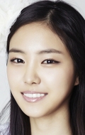  (Son Na Eun)